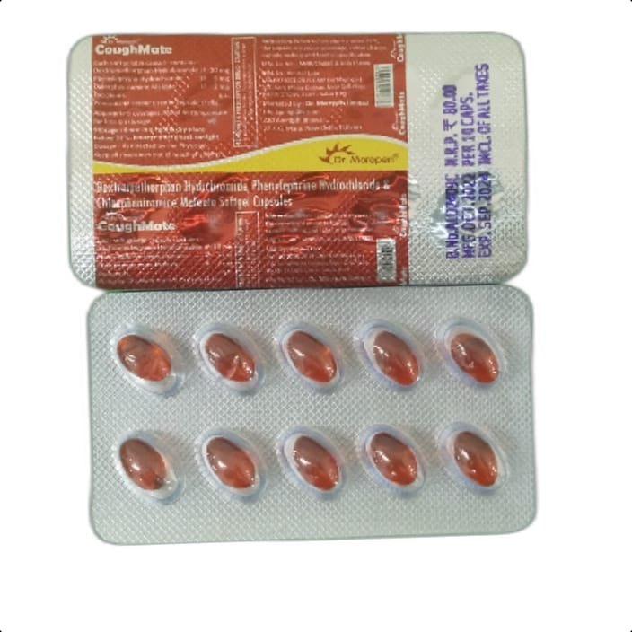 COUGHMATE SOFT GELS