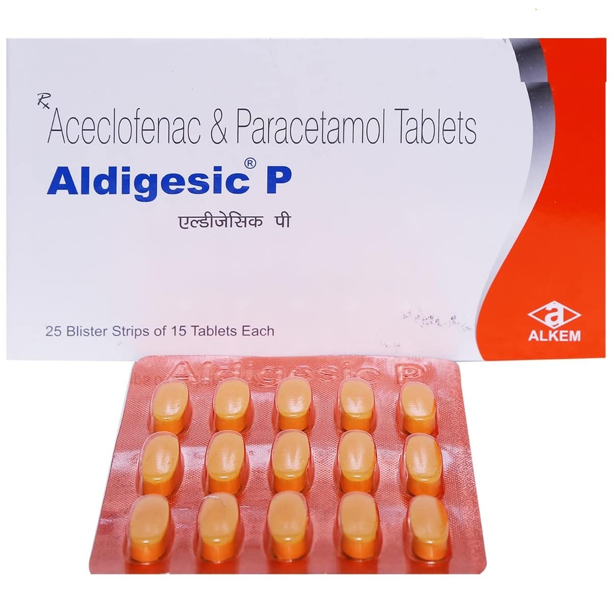 ALDIGESIC-P(15S)