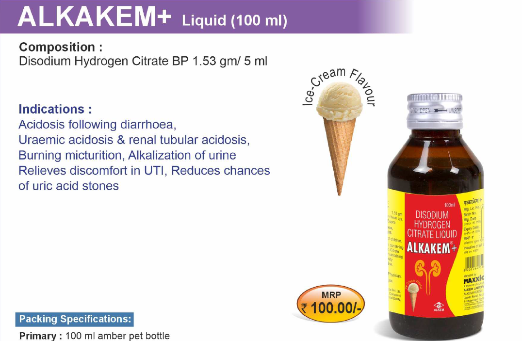 ALKAKEM + SYP 100ML