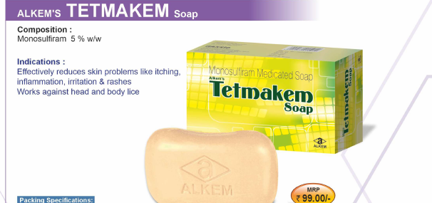 ALKEMS TETMAKEM SOAP 75G