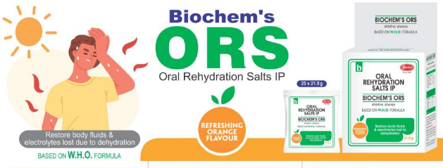BIOCHEM`S ORS 21.8gm POWDER