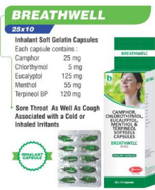 BREATHWELL CAP