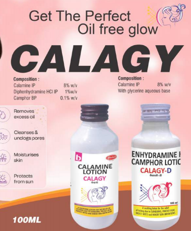 CALAGY LOTION