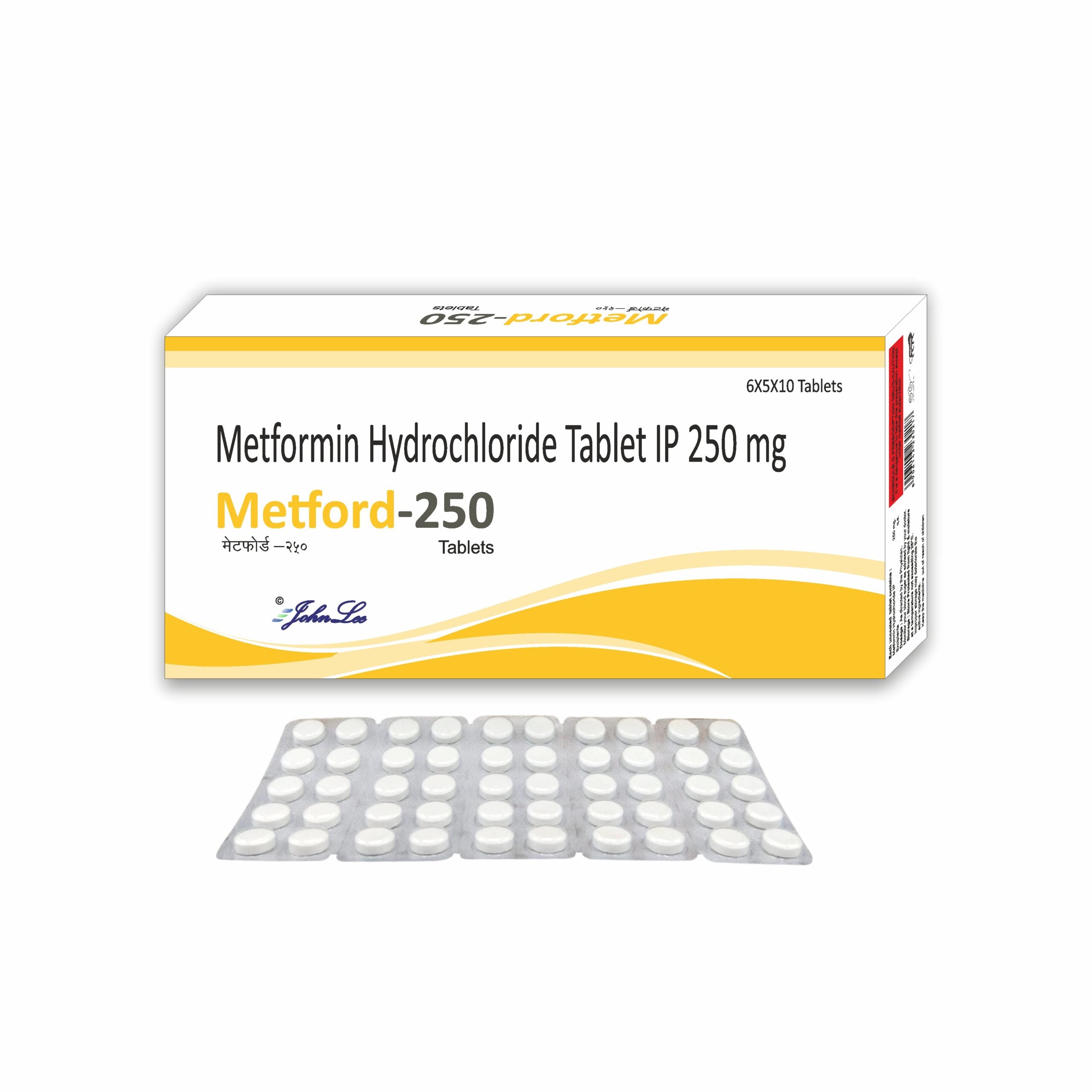 METFORD 250MG