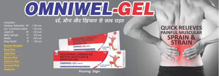 OMNIWEL GEL