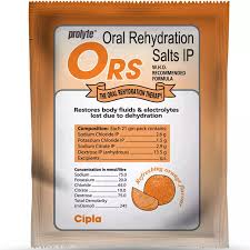ORS 4.2gmS