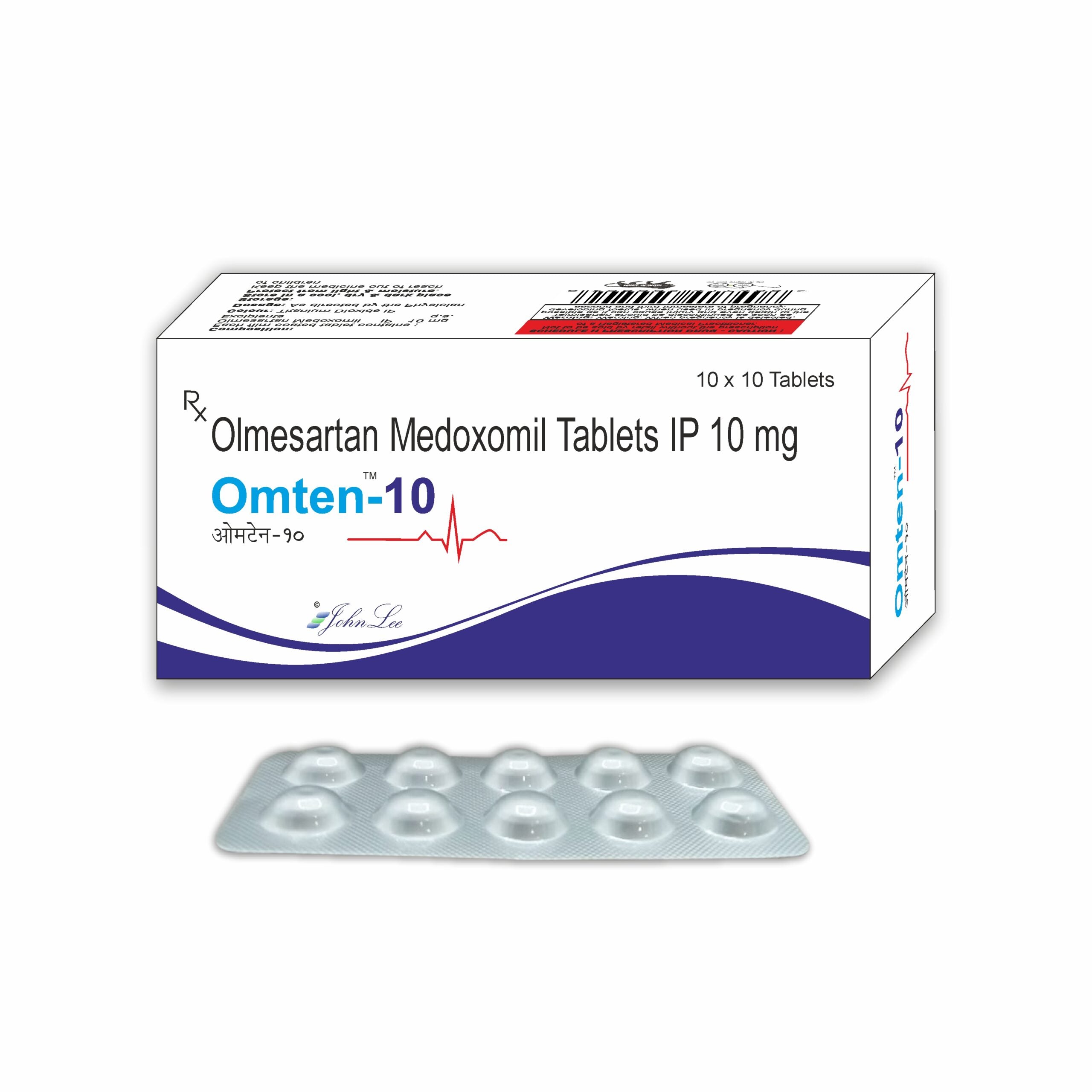 OMTEN 10MG