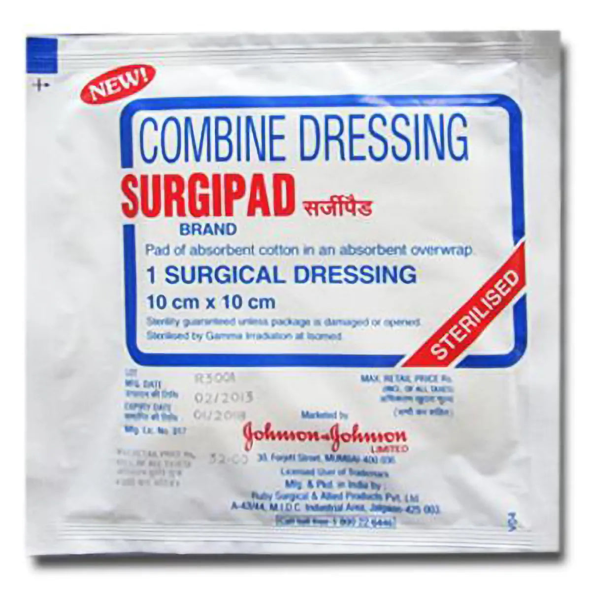 SURGI PADS-10CM