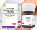 TOYOPHARMIN 100MG TAB
