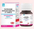 TOYOPHARMIN 50MG TAB