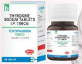 TOYOPHARMIN 75MCG TAB
