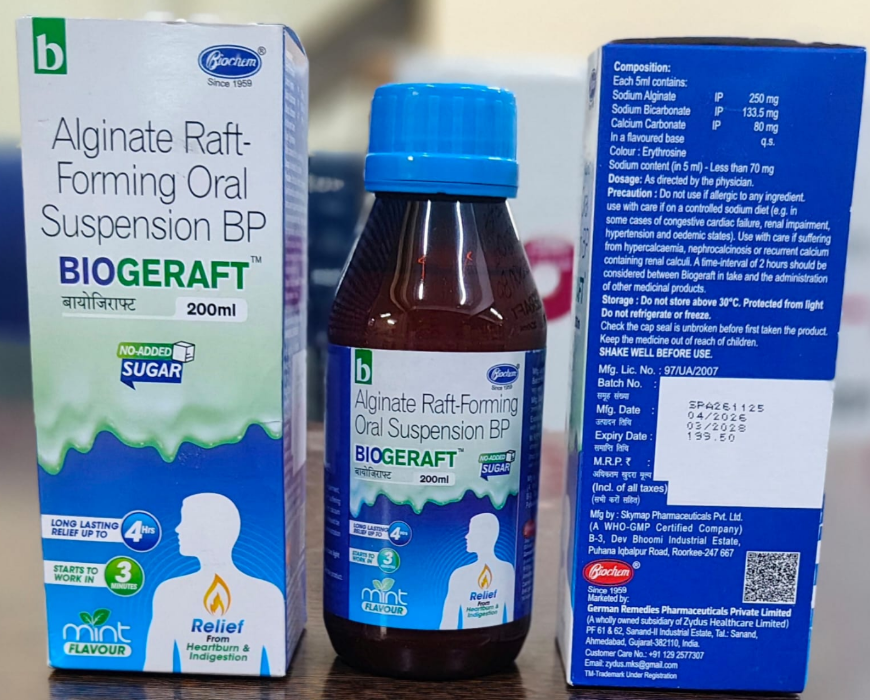 BIOGERAFT 200ML SUSPENSION