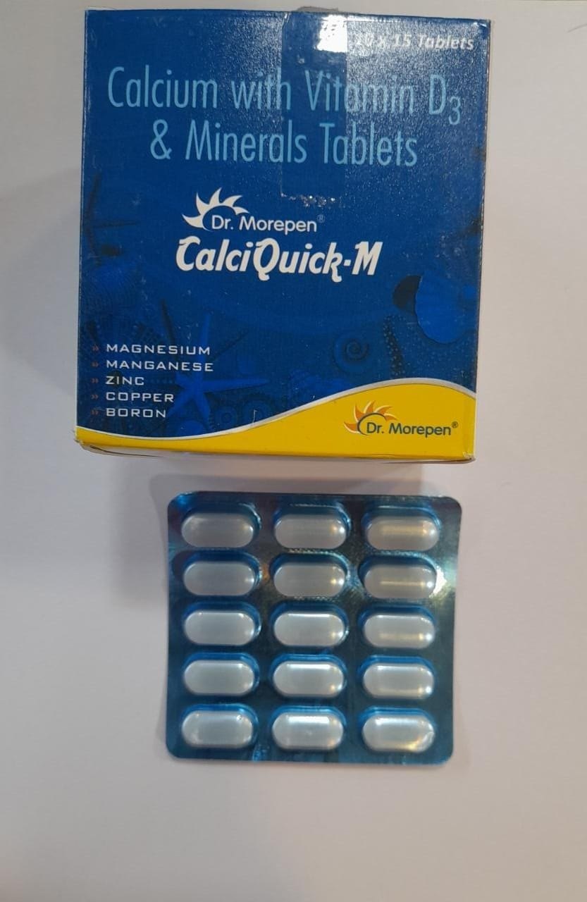 CALCIQUICK M TABLETS 15S