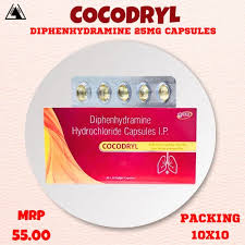 COCODRYL CAPSULES