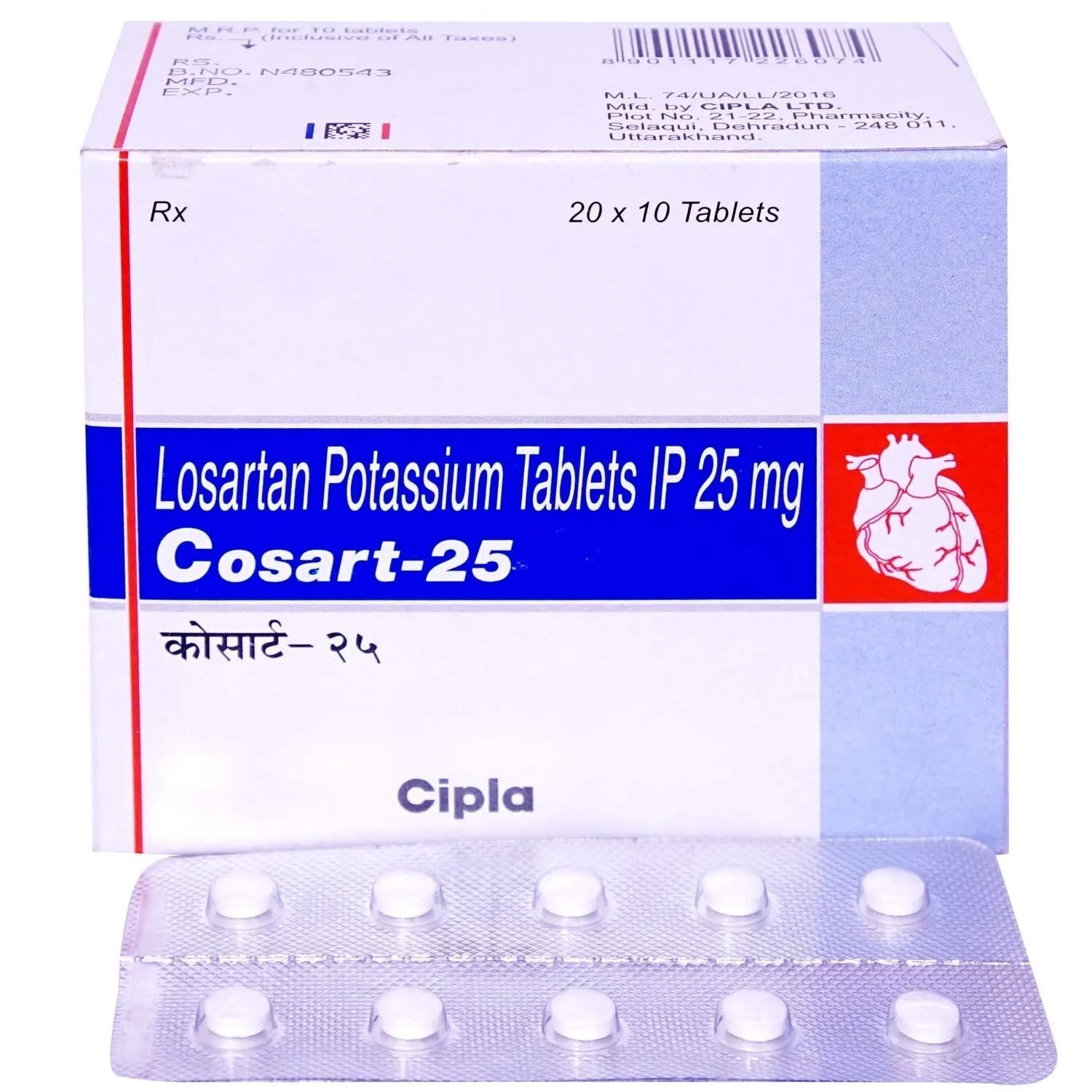 COSART-25MG