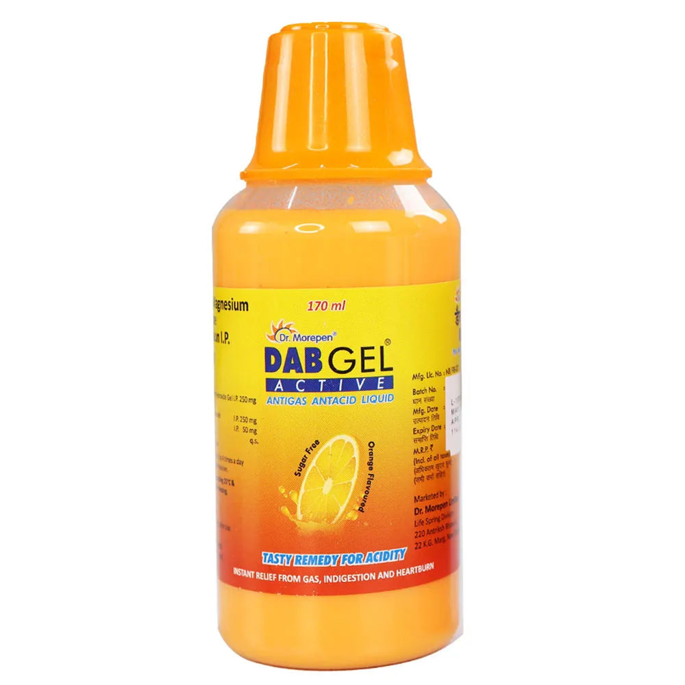 DAB GEL ACTIVE (ORANGE)SUSP