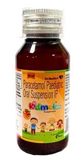 Kidmol Suspension 125mg