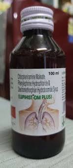 LUPIHIST-DM PLUS SYP