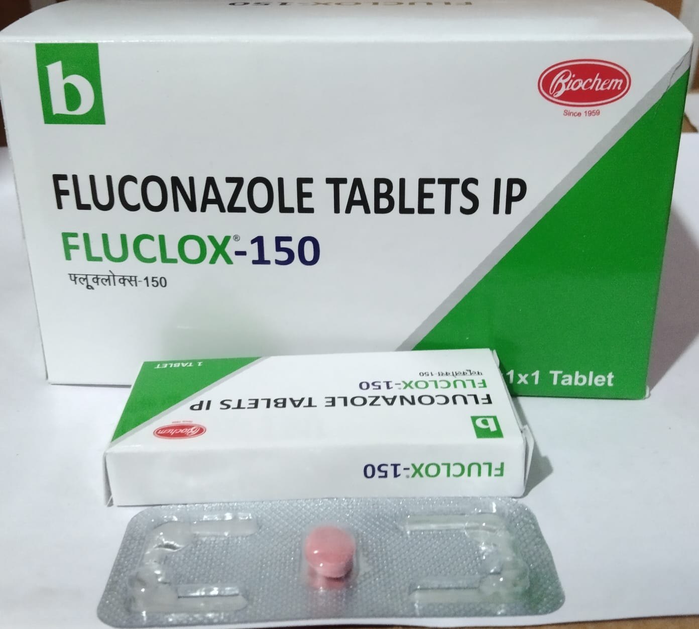 FLUXIZOL 150mg tabs