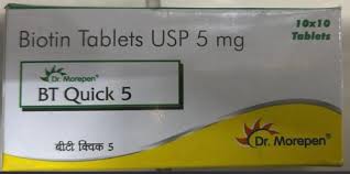 BT QUICK-5 TAB (ALU-ALU)