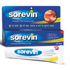 SOREVIN GEL