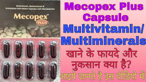 MECOPEX PLUS SOFTGELS