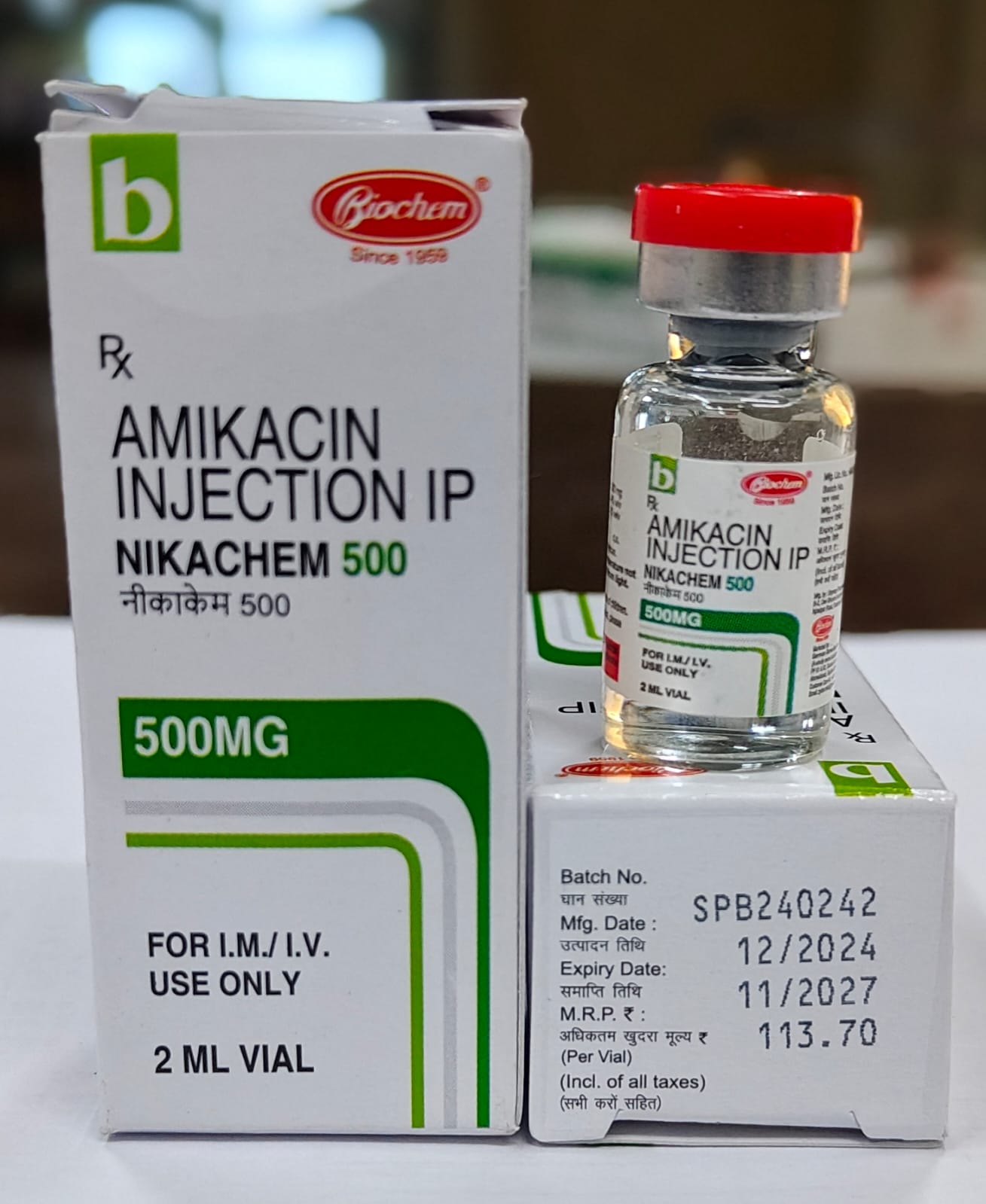 NIKACHEM 500MG INJ 2ml
