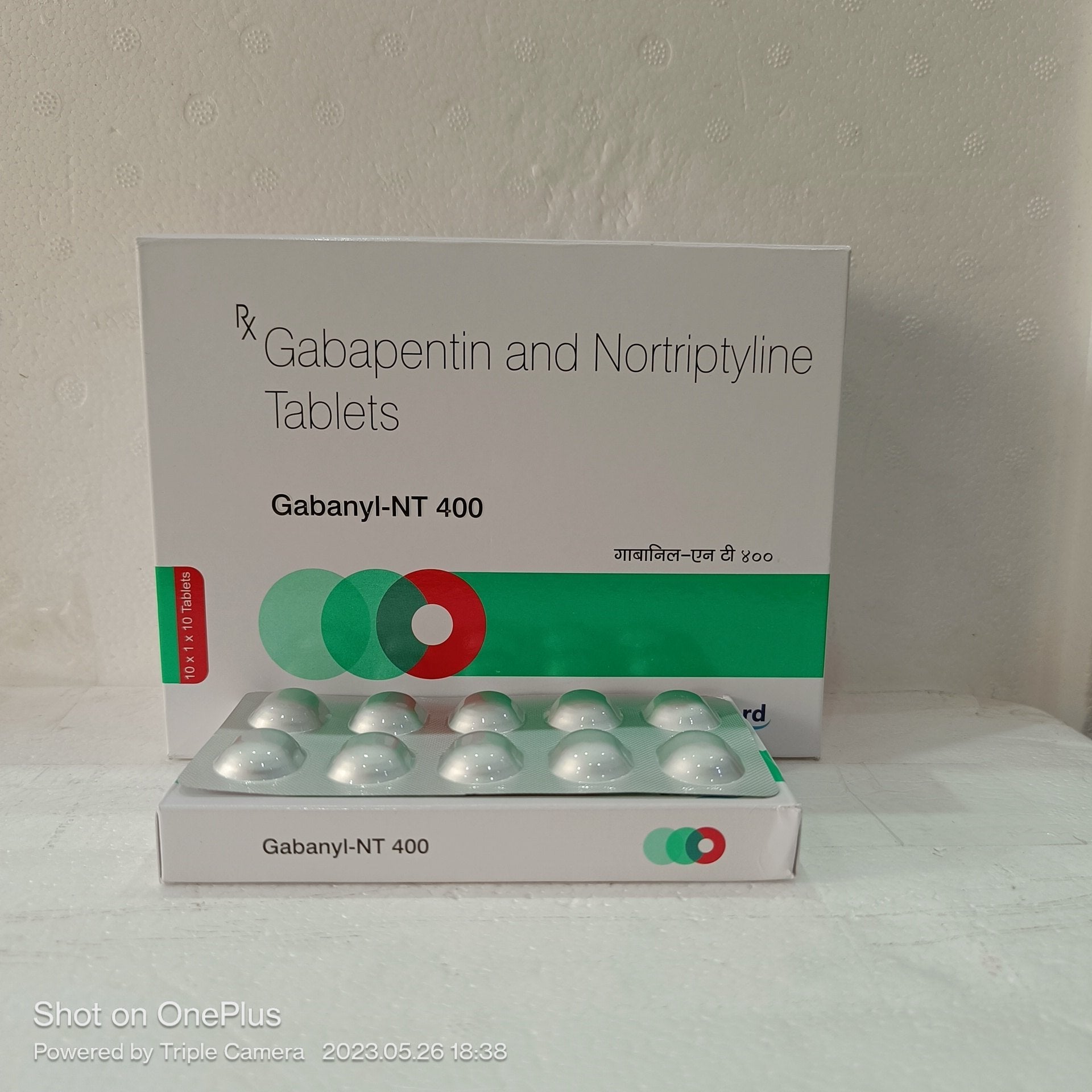 GABANYL NT 400