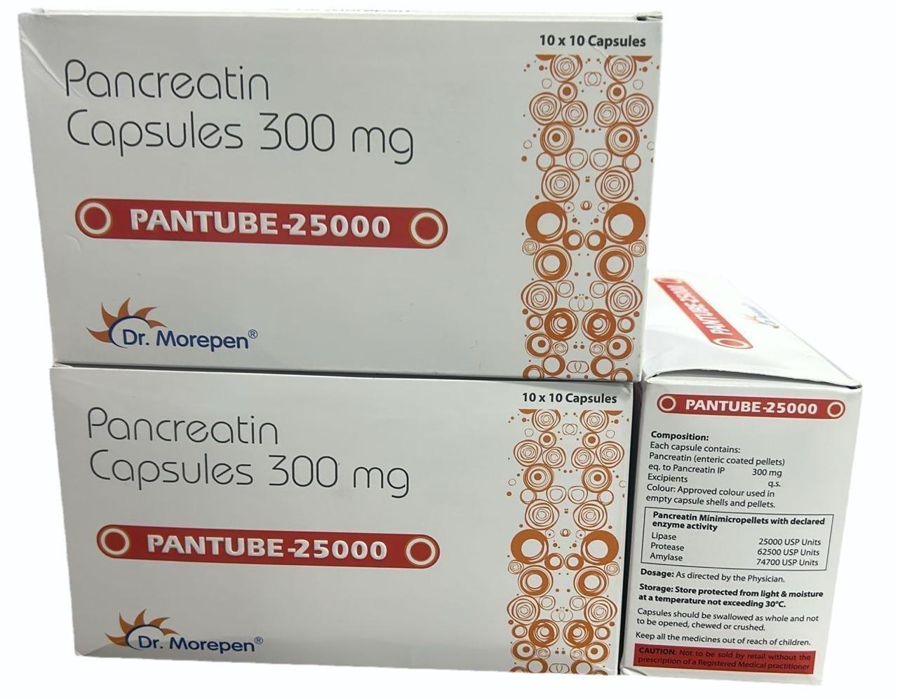 PANTUBE 25000MG CAPSULES