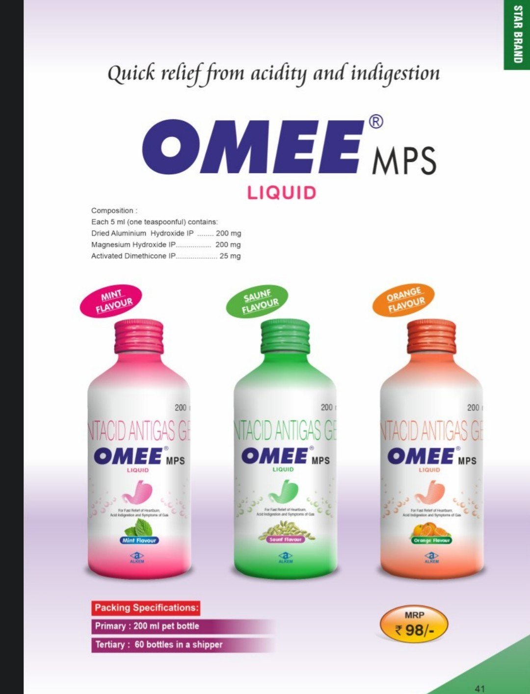 OMEE-MPS SYP