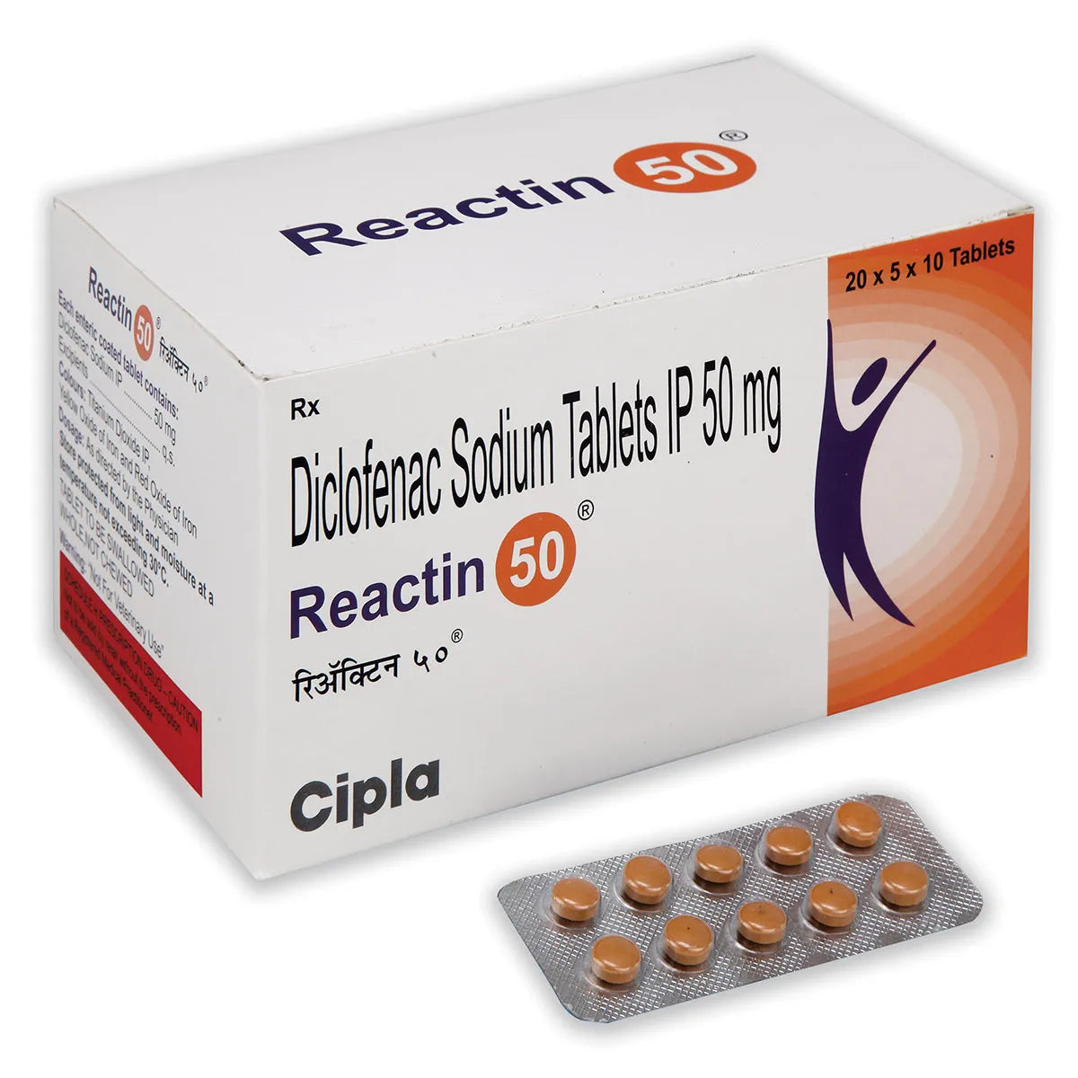 REACTIN-50MG