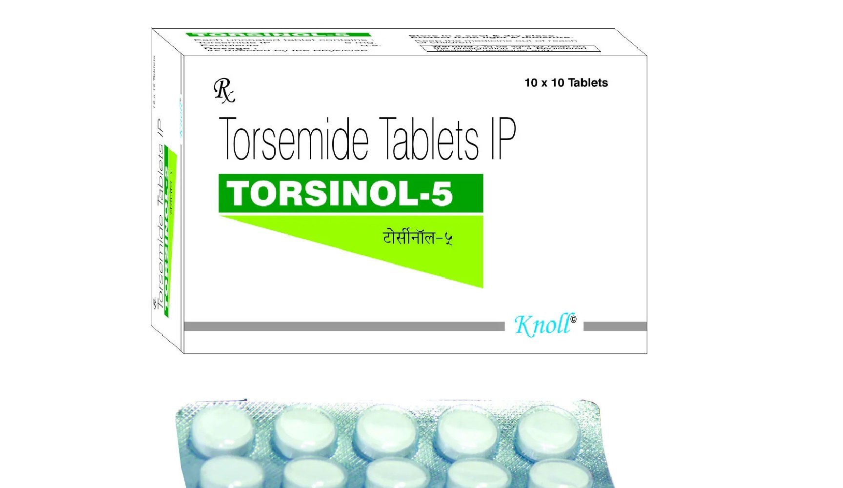 TORSINOL-5MG