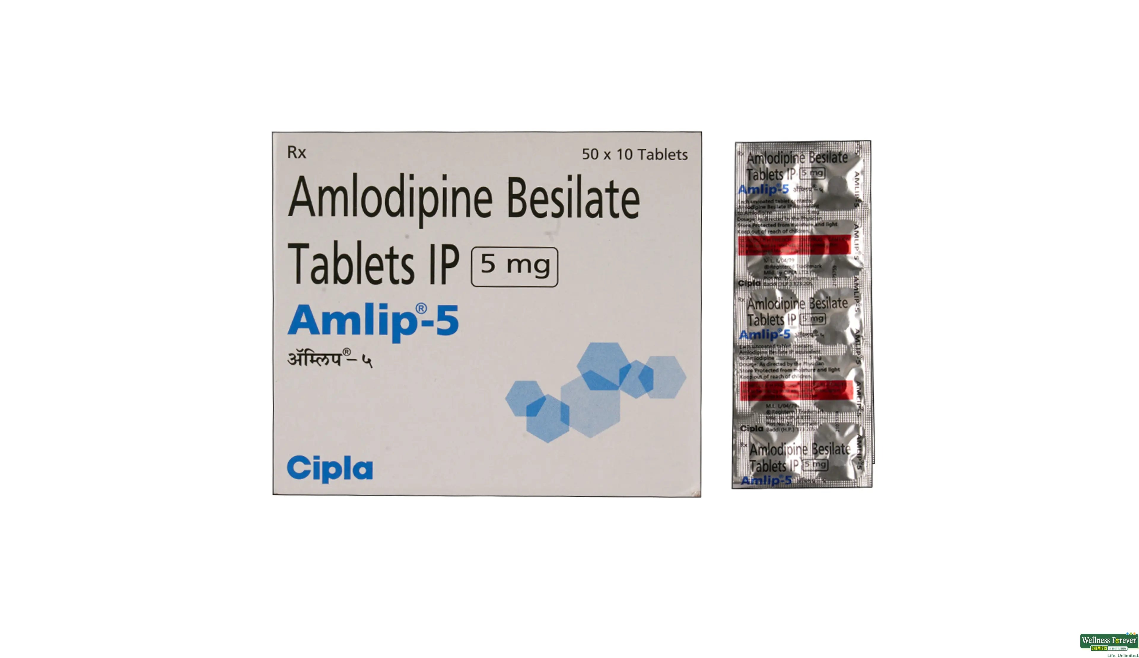 AMLIP-5MG